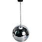 Eliminator Lighting MBMHD8 Heavy Duty Mirror Ball Motor