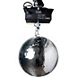 Eliminator Lighting HD-MB40 Heavy-Duty Mirror Ball Motor