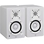 Yamaha HS4 4.5" White Powered Studio Monitors (Pair) thumbnail