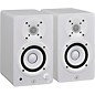 Yamaha HS3 3.5" White Powered Studio Monitors (Pair) thumbnail