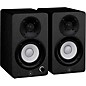 Yamaha HS3 3.5" Black Powered Studio Monitors (Pair) thumbnail