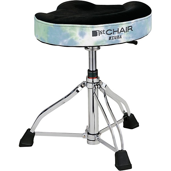 Guitar deals center stool