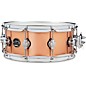 DW DW Performance Series 1 mm Polished Copper Snare Drum 14 x 5.5 in. thumbnail