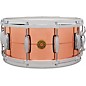 Gretsch Drums USA C2 2mm Polished Copper 10 Lug Snare Drum 14 x 6.5 in. thumbnail