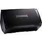 HeadRush FRFR108 MKII 1x8 2000W Powered Speaker Cabinet Black thumbnail
