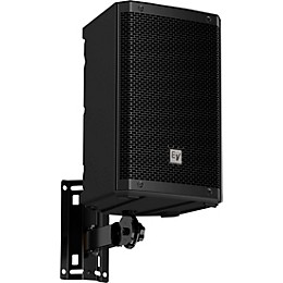 Electro-Voice BRKT-POLE-S Short Wall Mount Bracket For 8" and 10" Loudspeakers