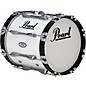 Pearl Finalist 14" Bass Drum 14 x 14 in. Pure White thumbnail