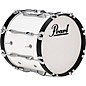 Pearl Finalist 16" Bass Drum 16 x 14 in. Pure White thumbnail