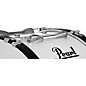 Pearl Finalist 18" Bass Drum 18 x 14 in. Pure White