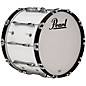 Pearl Finalist 20" Bass Drum 20 x 14 in. Pure White thumbnail