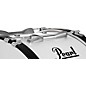 Pearl Finalist 22" Bass Drum 22 x 14 in. Pure White