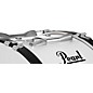 Pearl Finalist 26" Bass Drum 26 x 14 in. Pure White