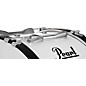 Pearl Finalist 24" Bass Drum 24 x 14 in. Pure White