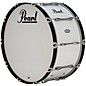 Pearl Finalist 30" Bass Drum 30 x 14 in. Pure White
