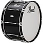 Pearl Finalist 28" Bass Drum 28 x 14 in. Midnight Black thumbnail