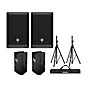 Electro-Voice ZLX-8P G2 Powered Speaker Pair With Covers and Stands thumbnail