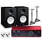 Focusrite Scarlett 2i2 Gen 4 with Yamaha HS Studio Monitor Pair Bundle (Stands & Cables Included) HS8 thumbnail