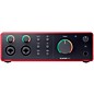 Focusrite Scarlett 4i4 Gen 4 with Yamaha HS Studio Monitor Pair & HS8S Subwoofer Bundle (Stands & Cables Included) HS8