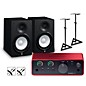 Focusrite Scarlett Solo Gen 4 with Yamaha HS Studio Monitor Pair Bundle (Stands & Cables Included) HS7 thumbnail