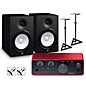 Focusrite Scarlett Solo Gen 4 with Yamaha HS Studio Monitor Pair Bundle (Stands & Cables Included) HS8 thumbnail