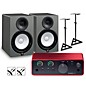 Focusrite Scarlett Solo Gen 4 with Yamaha HS Studio Monitor Pair Bundle (Stands & Cables Included) HS8 SG thumbnail