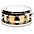 dialtune Maple Snare Drum 14 x 6.5 in. Natural dialtune Maple Snare Drum 14 x 6.5 in. Natural