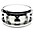 dialtune Maple Snare Drum 14 x 6.5 in. Natural dialtune Maple Snare Drum 14 x 6.5 in. Matte White Finish