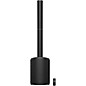 Behringer C210B 160W Battery-Powered Portable Column PA thumbnail