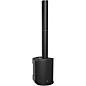 Behringer C210B 160W Battery-Powered Portable Column PA