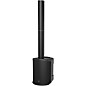 Behringer C210B 160W Battery-Powered Portable Column PA