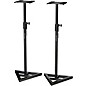 Behringer SM5002 Heavy-Duty Height-Adjustable Monitor Stand Set thumbnail