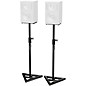 Behringer SM5002 Heavy-Duty Height-Adjustable Monitor Stand Set