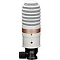 Yamaha YCM01U W USB Condenser Microphone - White White