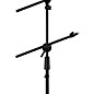Hercules Double Boom Mic Stand