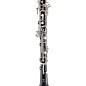 Leblanc Dynamique Professional Oboe Wood