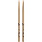 Zildjian Limited-Edition Z Custom Gold Chroma Drum Sticks 5B Nylon thumbnail