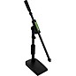 Shure Compact Low Profile Mic Stand with Single-Section Boom Black thumbnail