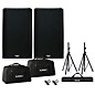 QSC K12.2 Powered Speaker Pair With Bags, Stands and Cables thumbnail