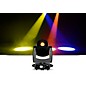 Eliminator Lighting Stryker Spot 150W Cool White LED Spotlight thumbnail