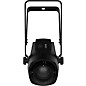 CHAUVET DJ Pinspot Q1Z ILS 20W RGBW LED Spotlight