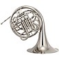 Yamaha YHR-672N Series Professional Double Horn with Fixed Bell Nickel Silver thumbnail