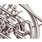 Yamaha YHR-672N Series Professional Double Horn with Fixed Bell Nickel Silver