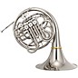 Yamaha YHR-672ND Series Professional Double Horn with Detachable Bell Nickel Silver thumbnail