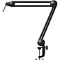 Audio-Technica AT8700 Adjustable Microphone Boom Arm Black thumbnail