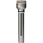 Warm Audio WA-19 Dynamic Cardioid Microphone Nickel thumbnail