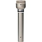 Warm Audio WA-19 Dynamic Cardioid Microphone Nickel