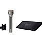 Warm Audio WA-19 Dynamic Cardioid Microphone Nickel