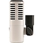 Universal Audio SD-7 Standard Dynamic w/ Hemisphere Mic Modeling