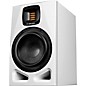 ADAM Audio A7V 7" 2-Way Powered Studio Monitor (Pair) - Limited White