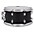 Premier Artist Birch Snare Drum 14 x 8 in. Black Ash Premier Artist Birch Snare Drum 13 x 7 in. Black Ash